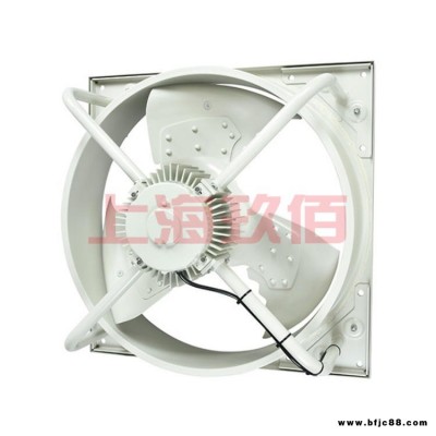 廠家直供 日本Mitsubishi三菱工業風扇換氣扇排氣扇EWH-105MTA-Q-60