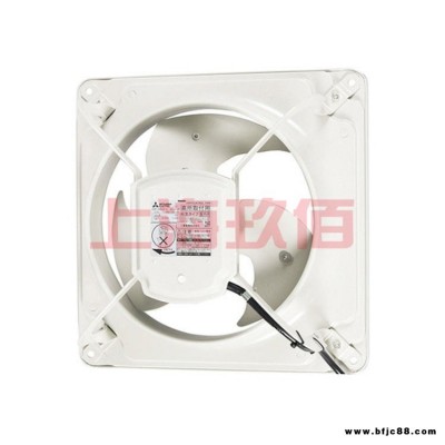 廠家直供 日本Mitsubishi三菱工業風扇換氣扇排氣扇EWF-35CSA-Q