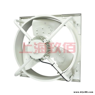 廠家直供 日本Mitsubishi三菱工業風扇換氣扇排氣扇EWH-105MTA-Q-50