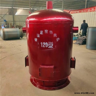 豬場(chǎng)冬季采暖爐 雞鴨育雛大型號(hào)暖風(fēng)爐  大廳供暖爐