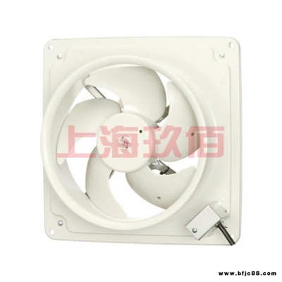 廠家直供 日本Mitsubishi三菱工業風扇換氣扇排氣扇EF-20UYS-UL