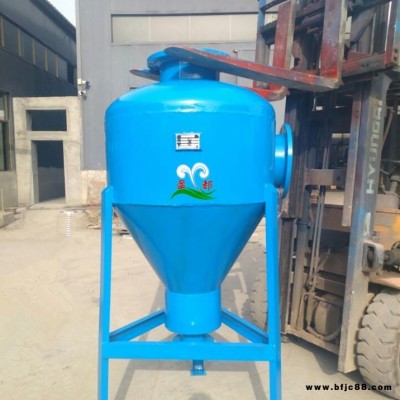 淄博水源熱泵系統除砂器 采暖水旋流除砂器 YDXL-250型除砂器