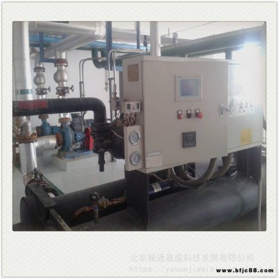 約克制冷機組維修及保養(yǎng) 水源熱泵維修