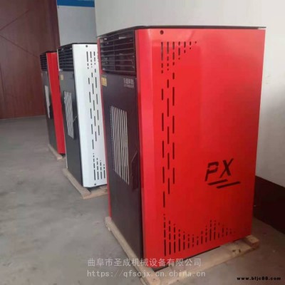 全自動辦公室顆粒采暖爐批發(fā)供應(yīng) 冬季快捷辦公室顆粒采暖爐