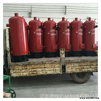 德輝養殖用取暖爐 700型雞舍鴨舍熱風爐 小型電子控溫采暖爐