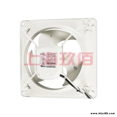 廠家直供 日本Mitsubishi三菱工業風扇換氣扇排氣扇EWF-35DSA-Q