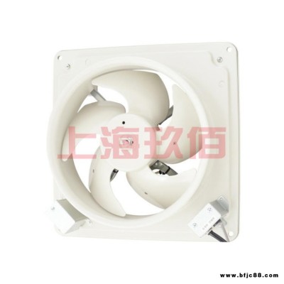 廠家直供 日本Mitsubishi三菱工業風扇換氣扇排氣扇EF-20UYS-K