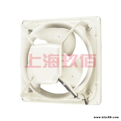 廠家直供 日本Mitsubishi三菱工業風扇換氣扇排氣扇EF-50UFT40A