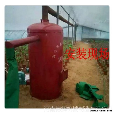 食用菌種植暖風爐 豬舍加溫燃煤采暖爐 種植大棚育苗熱風爐