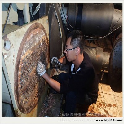 揚子制冷機組維修 水源熱泵維修