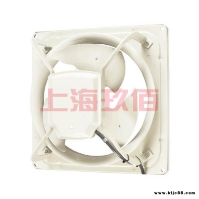 廠家直供 日本Mitsubishi三菱工業風扇換氣扇排氣扇EF-35UCT