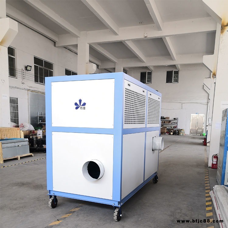 車(chē)間定制工業(yè)冷風(fēng)機(jī) 水冷空調(diào)蒸發(fā)式冷風(fēng)機(jī) 換氣扇環(huán)保空調(diào) 佑維