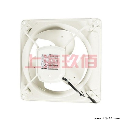 廠家直供 日本Mitsubishi三菱工業風扇換氣扇排氣扇EWF-35CSA