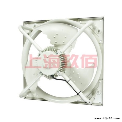 廠家直供 日本Mitsubishi三菱工業(yè)風(fēng)扇換氣扇排氣扇EWH-105MTA-50