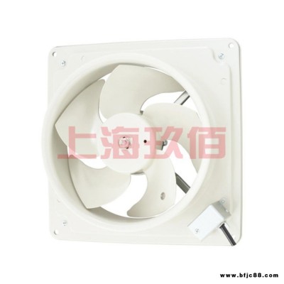 廠家直供 日本Mitsubishi三菱工業風扇換氣扇排氣扇EF-25UASQ
