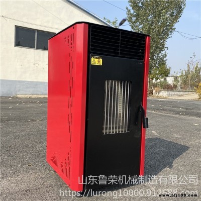 定時開關機生物顆粒取暖爐  快速生溫大棚生物顆粒采暖爐  誠招縣級代理生物顆粒取暖爐