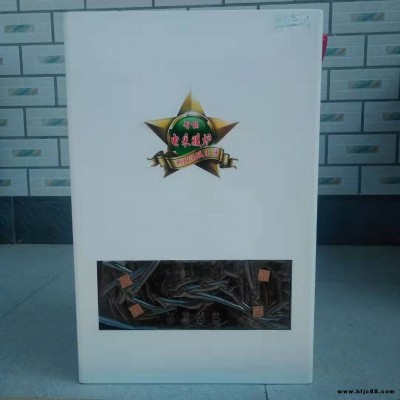 林源廠家直銷新款電鍋爐智能熱水型采暖爐 恒溫變頻式電采暖爐 壁掛式采暖爐 農村專用電采暖爐 經濟型壁掛式電采暖爐