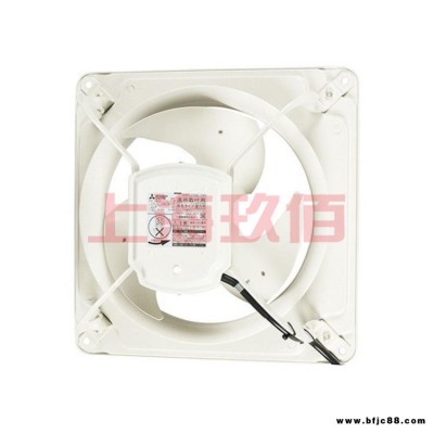 廠家直供 日本Mitsubishi三菱工業(yè)風(fēng)扇換氣扇排氣扇EWF-30BSA