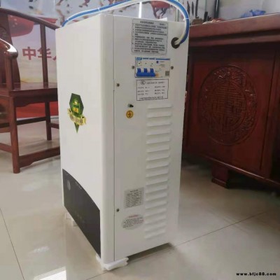 全滿貫采暖爐QMG-35kw家用電鍋爐 大功率電采暖爐歡迎咨詢大量現(xiàn)貨供應(yīng)