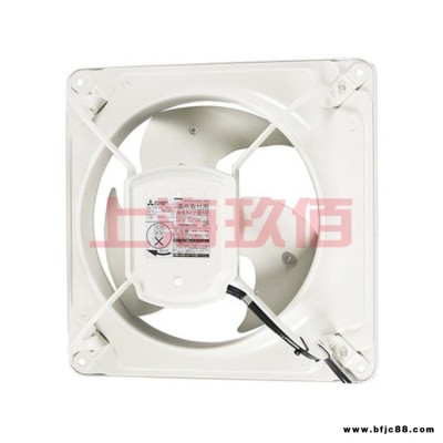 廠家直供 日本Mitsubishi三菱工業風扇換氣扇排氣扇EWF-25ASA-Q