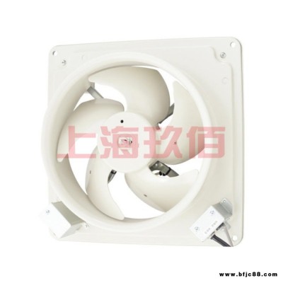 廠家直供 日本Mitsubishi三菱工業風扇換氣扇排氣扇EF-30UBSQ-K