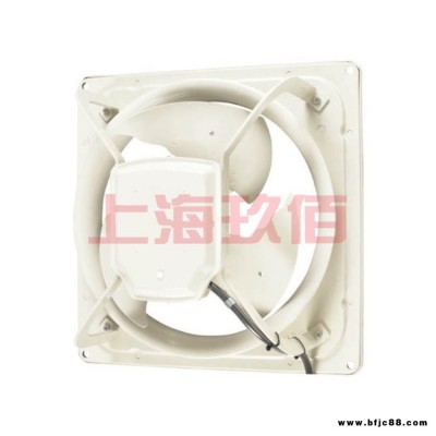 廠家直供 日本Mitsubishi三菱工業風扇換氣扇排氣扇EF-50UFT
