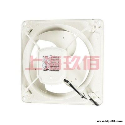 廠家直供 日本Mitsubishi三菱工業(yè)風(fēng)扇換氣扇排氣扇EWF-35DSA