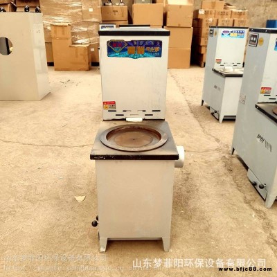 環保顆粒無煙采暖爐 環保顆粒做飯取暖取暖爐 小型家用取暖爐
