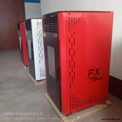 立式壁掛生物質(zhì)顆粒取暖爐40-200平真火采暖爐
