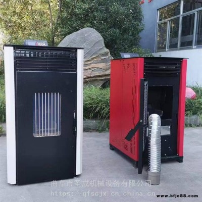 河南供應(yīng)商用生物顆粒取暖爐 家用生物質(zhì)木屑顆粒燃料采暖爐