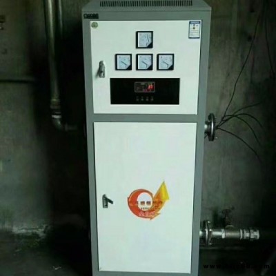 林源廠家直銷智能大公率電鍋爐 落地式電鍋爐 定制電采暖爐 300千瓦觸摸式電采暖爐 電鍋爐智能鍋爐節能鍋爐商用采暖爐