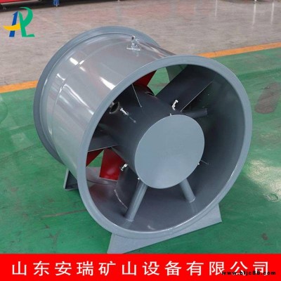 500mm防爆工業換氣扇-BAF防爆軸流風機