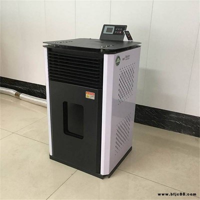 大中小型顆粒采暖爐廠家 生物質顆粒取暖爐價格