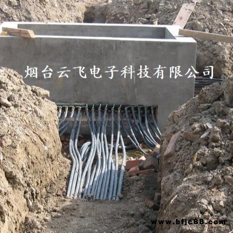 云飛電子全自動地源熱泵地溫遠程監測系統公司廠家