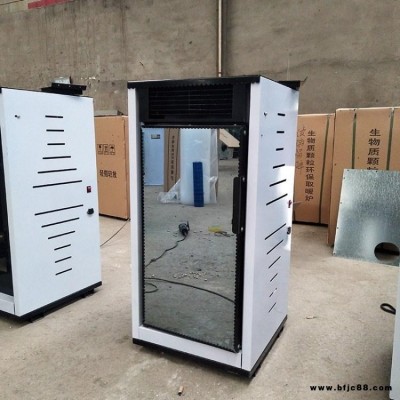 家用顆粒取暖爐 生物質顆粒采暖爐價格