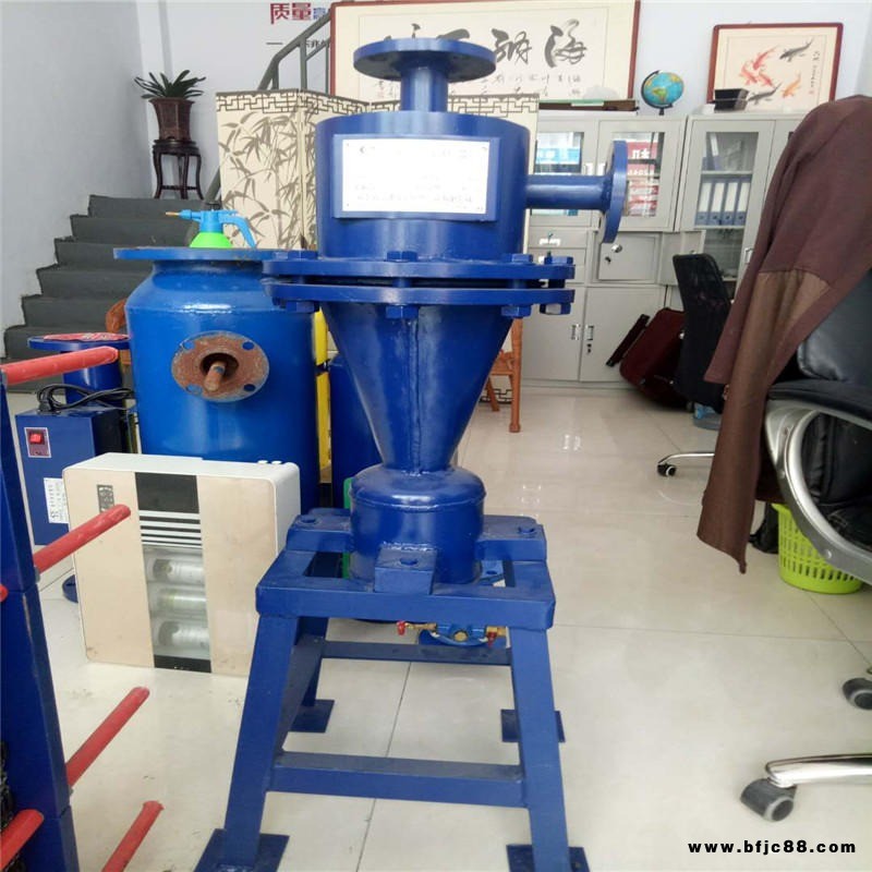 地源熱泵旋流除砂器 旋流器 中央空調過除沙砂器地下井水DN40-DN300型號齊全