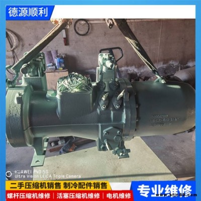 美意地源熱泵系統(tǒng)進(jìn)水維修 螺桿壓縮機(jī)噪音大維修