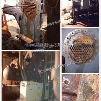 宏力地源熱泵中央空調(diào)冷水機(jī)組壓縮機(jī)維修