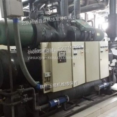 天加地源熱泵進(jìn)水維修 機(jī)組銅管破裂進(jìn)水維修