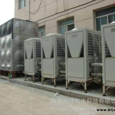 白銀空氣源熱泵小區(qū)供暖WPR365白銀空氣源熱泵小區(qū)供暖