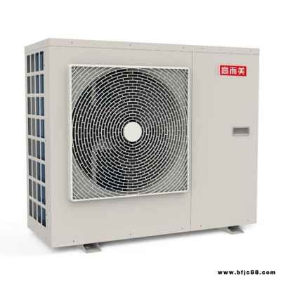 超低溫供暖空氣源熱泵招商 養(yǎng)殖場(chǎng)空氣源熱泵批發(fā)