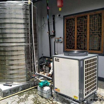 寶雞空氣源熱泵供暖WPR104寶雞空氣源熱泵供暖