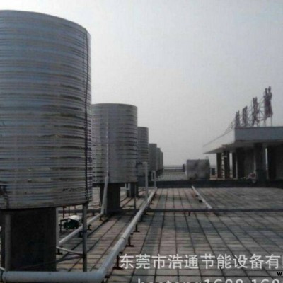 寶雞空氣源熱泵小區供暖WPR103寶雞空氣源熱泵小區供暖