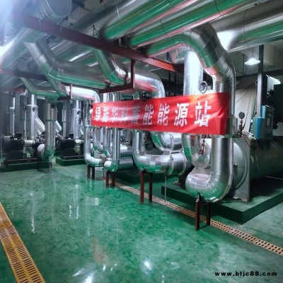 北京綠能華科水蓄能供熱制冷、水蓄熱儲(chǔ)熱、空氣源熱泵蓄能、電鍋爐蓄熱、水儲(chǔ)能、蓄熱水箱、蓄能水罐