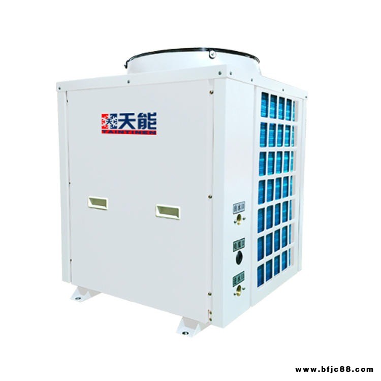 空氣源熱泵 天能TN-7（3）CDRII/K 超低溫采暖 制冷二聯供 廠家定制 節能省電 防凍化霜 空調采暖制冷機組