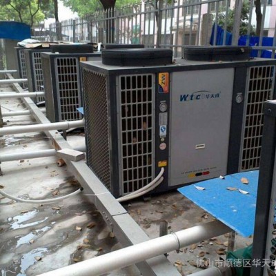 晉中空氣源熱泵供暖系統(tǒng)WX-R731晉中空氣源熱泵供暖系統(tǒng)