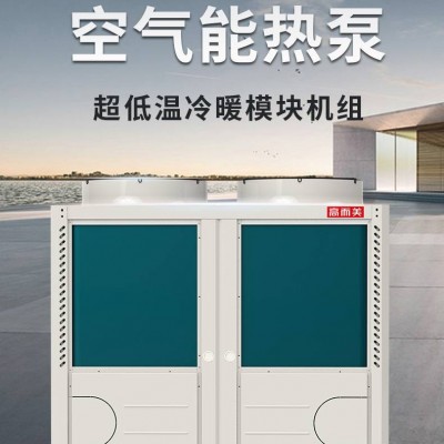 內(nèi)蒙古不銹鋼空氣源熱泵工程 酒店空氣能熱水器生產(chǎn)廠家