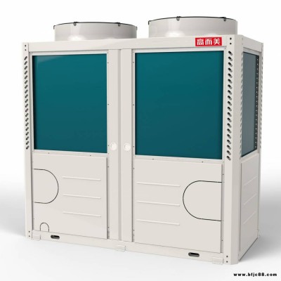 恒溫恒濕商用空氣源熱泵 北京采暖空氣能熱泵代理招商