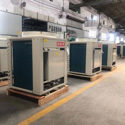 哈爾濱商用空氣能熱泵工程 辦公樓采暖空氣源熱泵批發(fā)