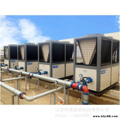 低溫熱水機 節(jié)能省電 空氣源熱泵兩聯(lián)供 力諾瑞特